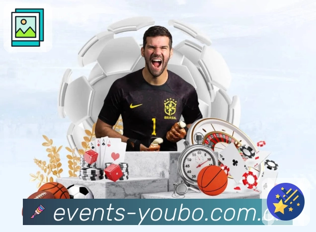 友博体育信息组织