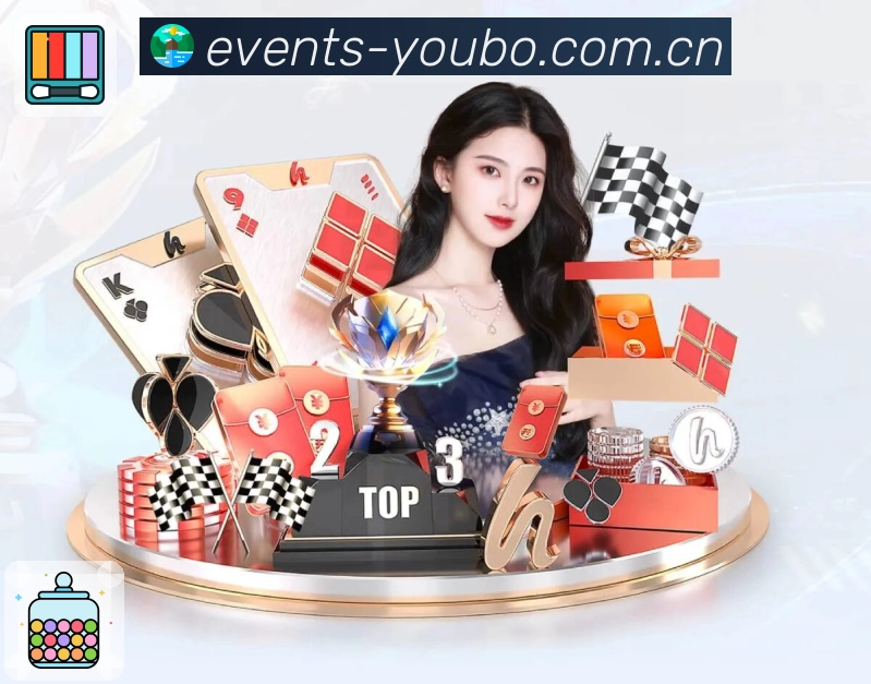 友博体育可检索内容