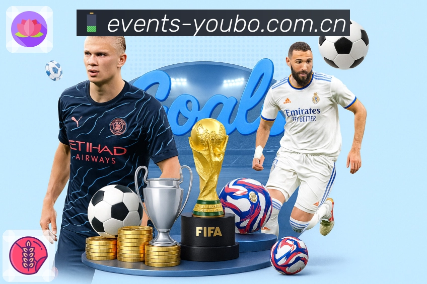 友博体育内容使用支持